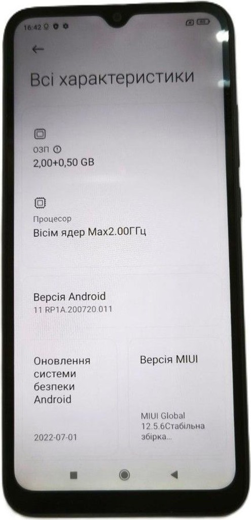 Дешиво Xiaomi redmi 9a 2/32gb с ломбарда