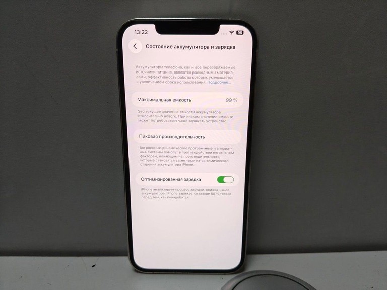 Дешево Apple iphone 12 pro max 256gb з ломбарду