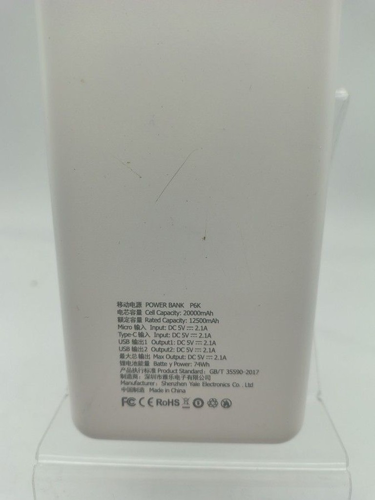 Дешево Awei p6k 20000mah з ломбарду