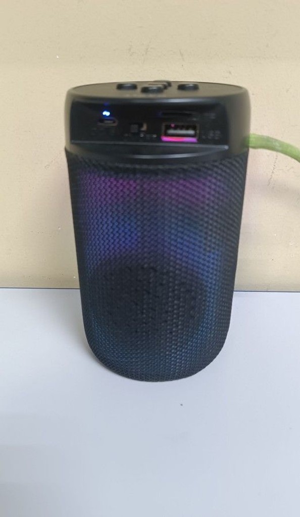 Оголошення Havit sk897bt rgb Б/У