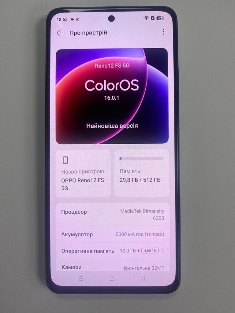 Дешево Oppo reno12 fs 5g 12/512gb з ломбарду
