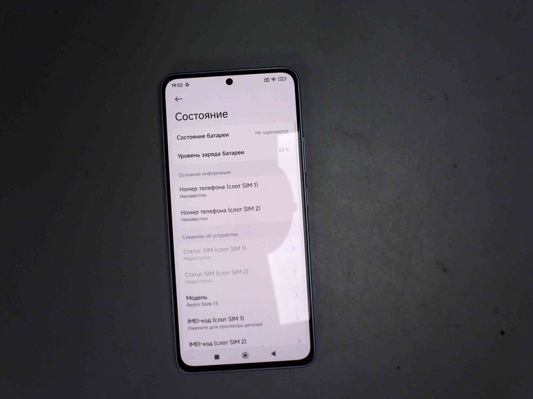 Розпродаж Xiaomi redmi note 13 4g 8/128gb, продавець Техноскарб