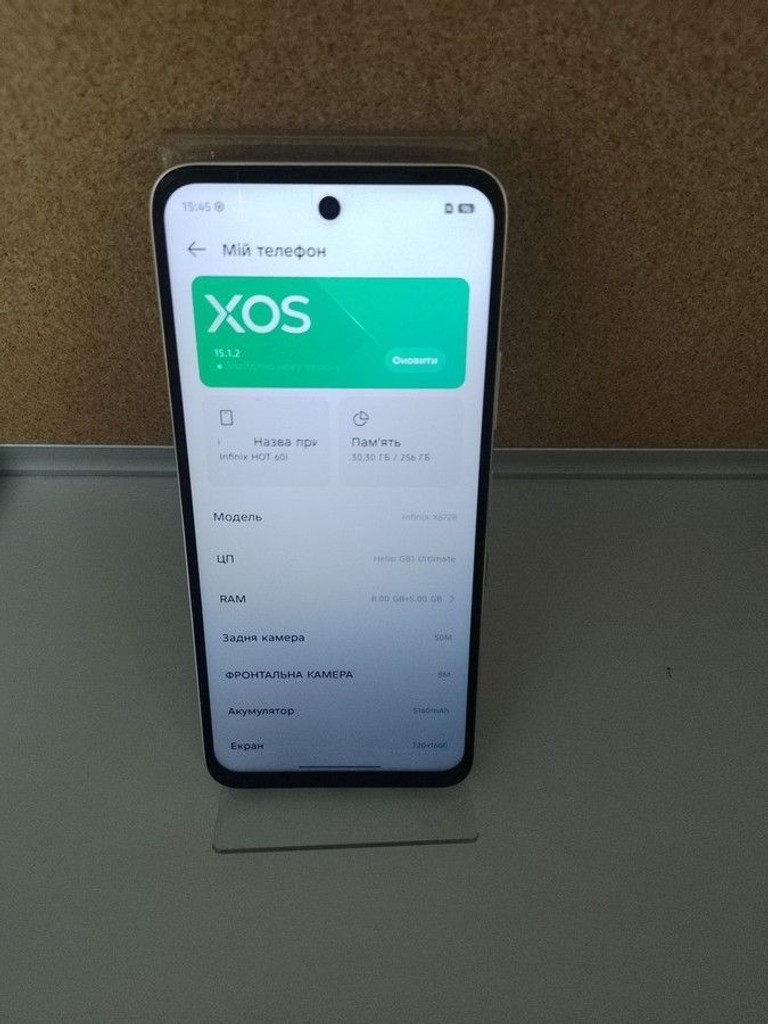 Оголошення Infinix infinix hot 60i x6728 8/256gb Б/У