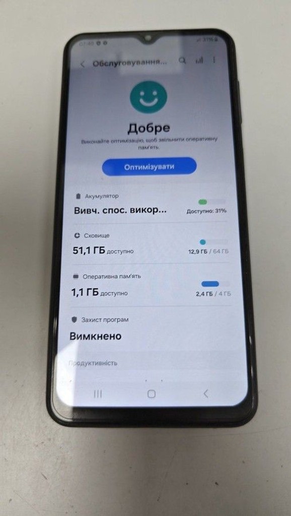 Оголошення Samsung galaxy a23 sm-a235f 4/64gb Б/У