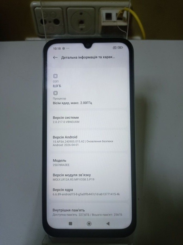 Дешиво Xiaomi redmi 15c 4g 8/256gb с ломбарда