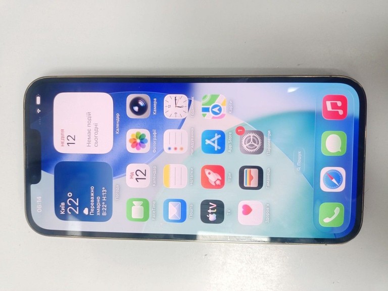 Купити Apple iphone 13 pro max 128gb Б/У