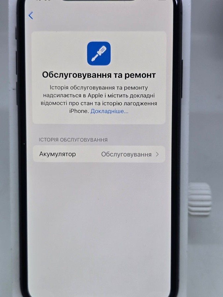 Apple iphone xs 64gb Код:01-201026564. Изображение 8