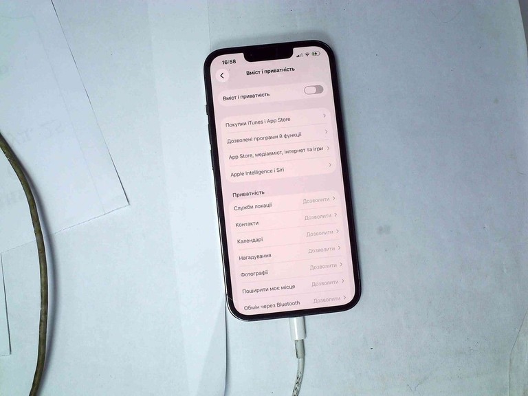 Распродажа Apple iphone 13 pro 128gb, продавец Техноскарб