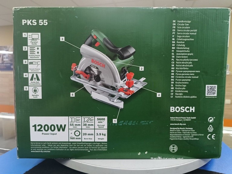 Дешево Bosch pks 55 з ломбарду
