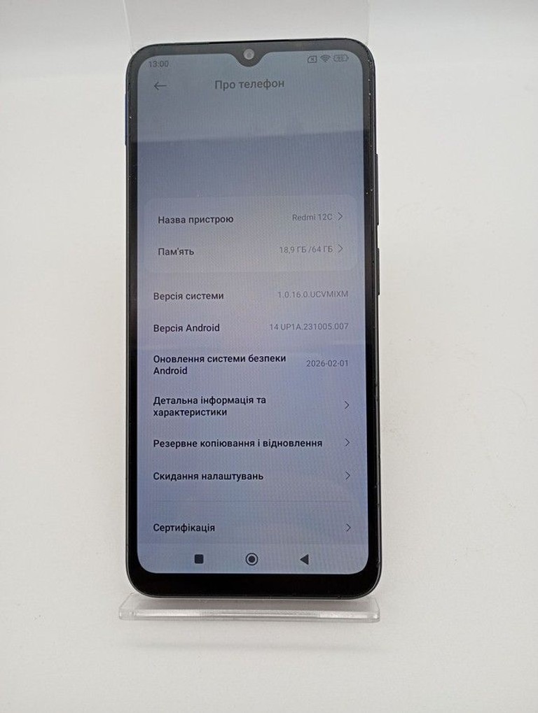 Xiaomi redmi 12c 3/64gb Код:01-201027136. Изображение 6