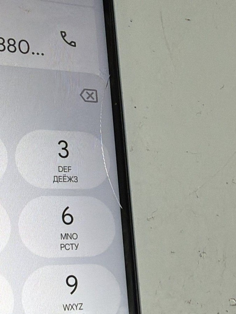 Дешиво Oppo a17 4/64gb с ломбарда