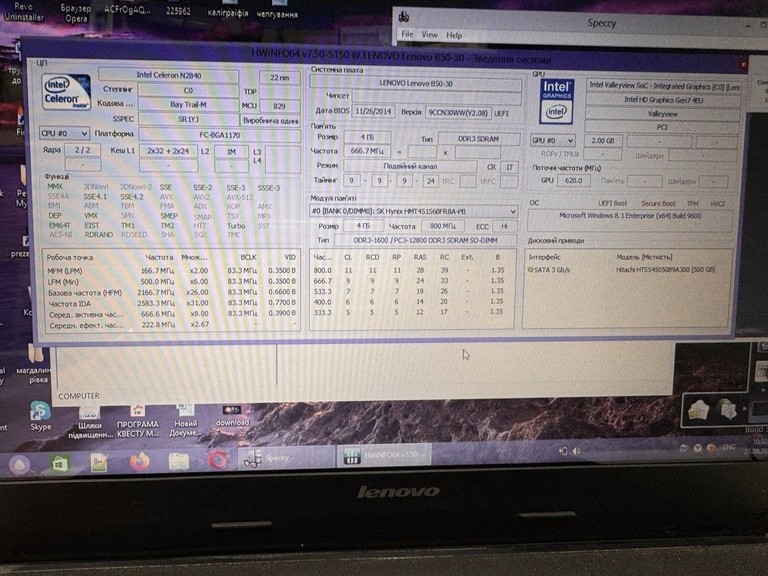 Дешиво Lenovo 15/celeron n2840 ddr3/4gb ddr3/hdd 500 gb/ssd *відсутній/*інтегрована с ломбарда
