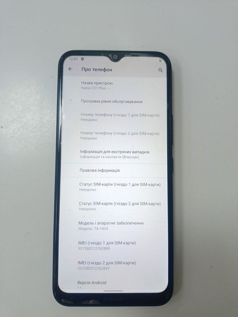 Оголошення Nokia c21 plus 3/32gb ta-1424 Б/У