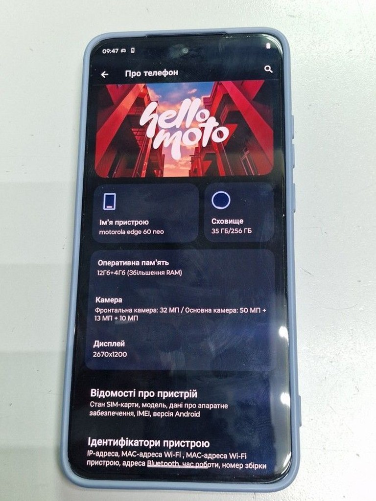 Оголошення Motorola Edge 60 Neo 12/256 Grisaille (PBA80009) Б/У