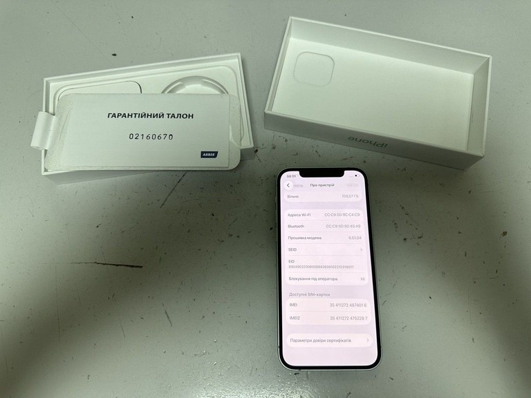 Купити Apple iPhone 12 128GB (PRODUCT)RED Б/У