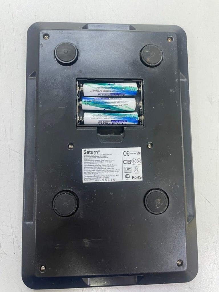 Розпродаж Saturn ST-KS7235 Red, продавець Техноскарб