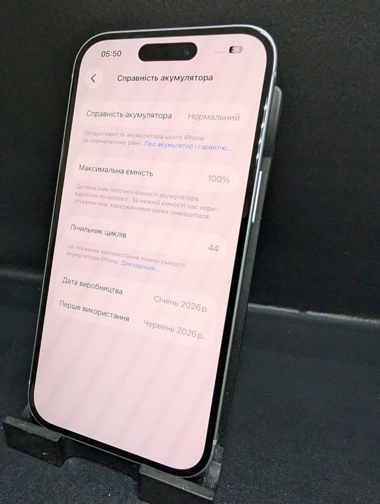 Розпродаж Apple iPhone 15 128GB Green, продавець Техноскарб