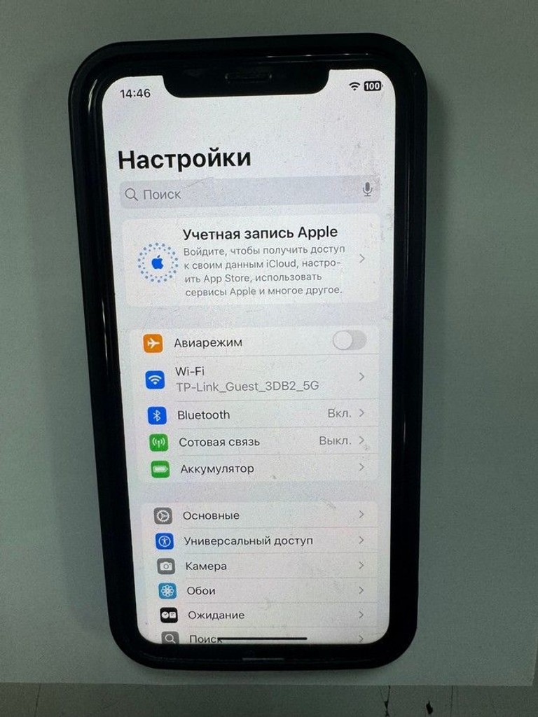 Apple iphone xr 256gb Код:01-201041531. Изображение 5