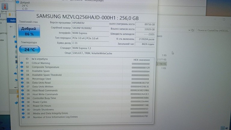 Hp 15/ryzen 5 4500u ddr4/8gb ddr4/hdd *відсутній/ssd 256 gb/*інтегрована Код:01-201041573. Изображение 7