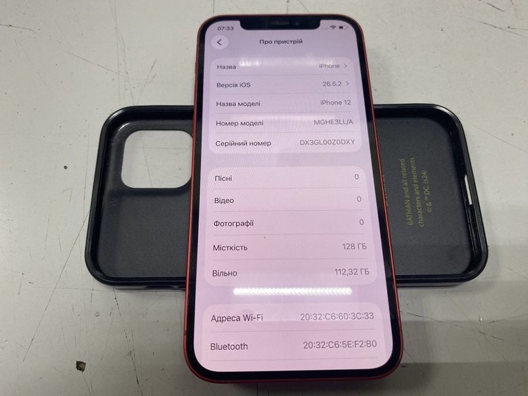 Оголошення Apple iPhone 12 128GB (PRODUCT)RED Б/У