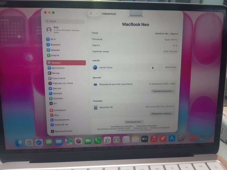 Розпродаж Apple MacBook Neo 256GB Blush (MHFH4), продавець Техноскарб