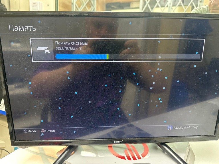 Оголошення Sony playstation 4 1tb Б/У
