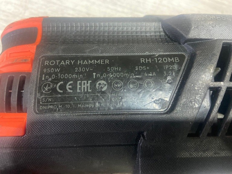 Dnipro-M rh-120mb Код:01-201043777. Зображення 7