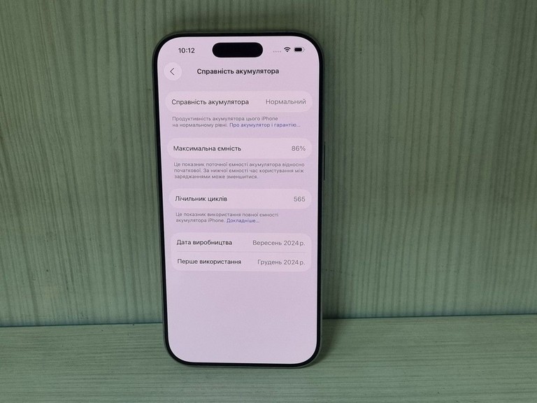 Apple iphone 16 pro 512gb Код:01-201051432. Зображення 9