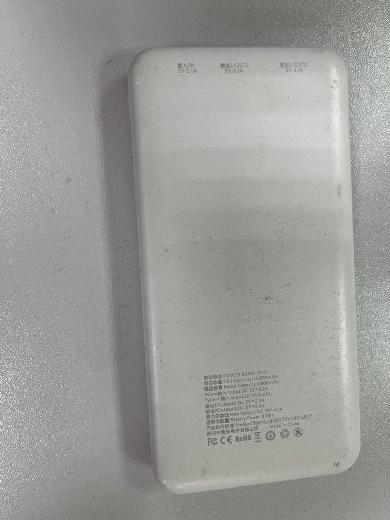 Объявление Awei p5k 10000mah Б/У