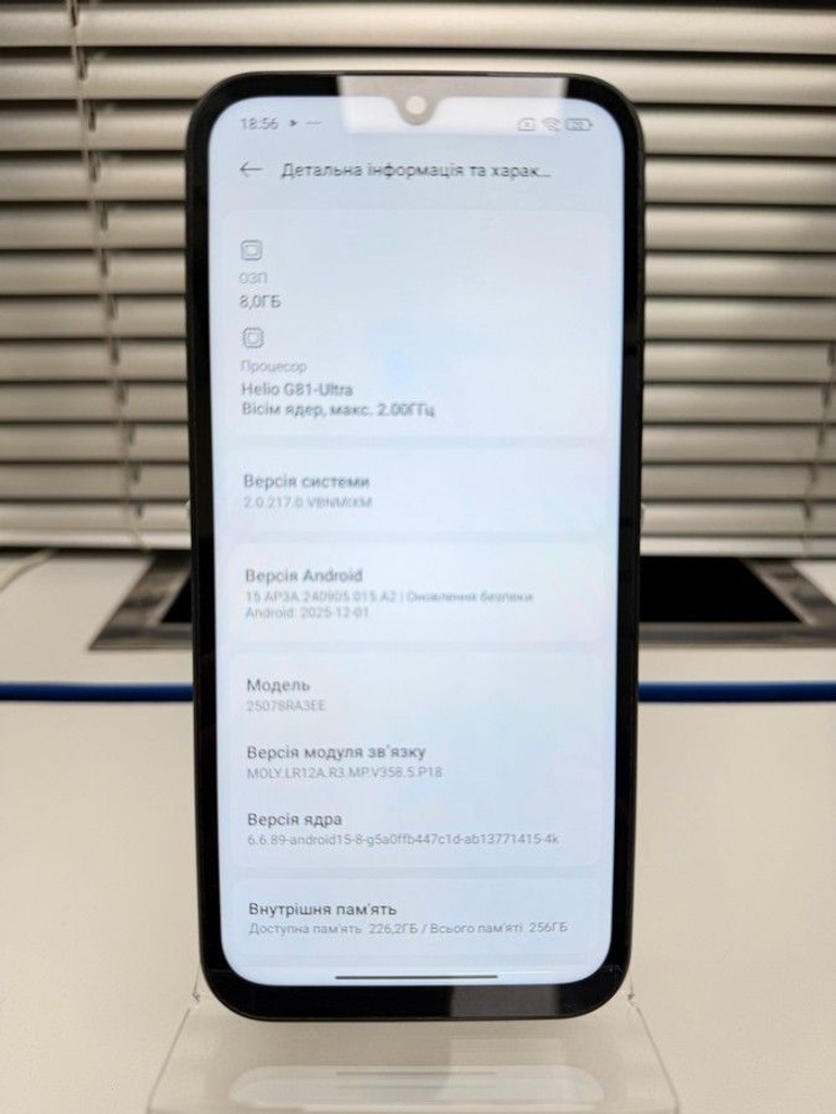 Дешево Xiaomi redmi 15c 4g 8/256gb з ломбарду