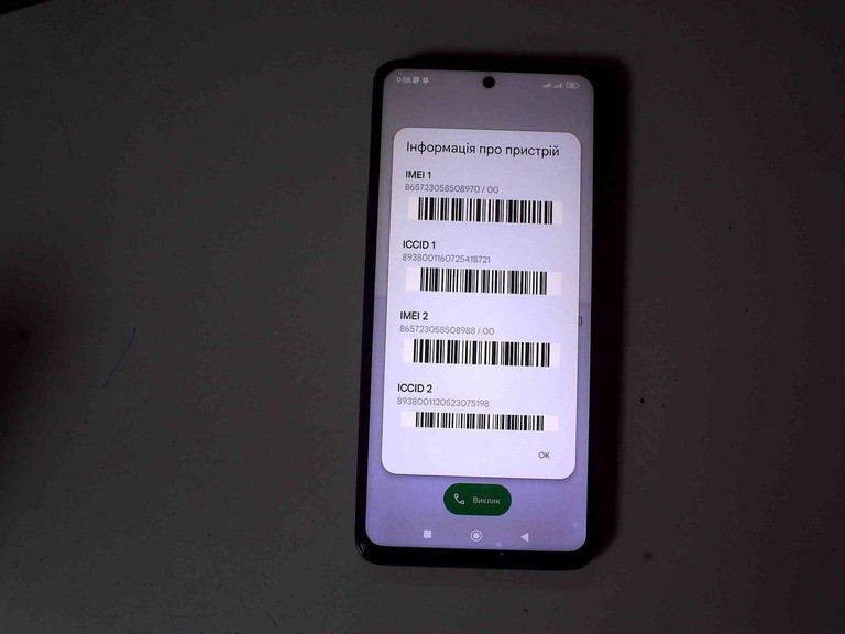 Купити Xiaomi mi 10t lite 6/128gb Б/У