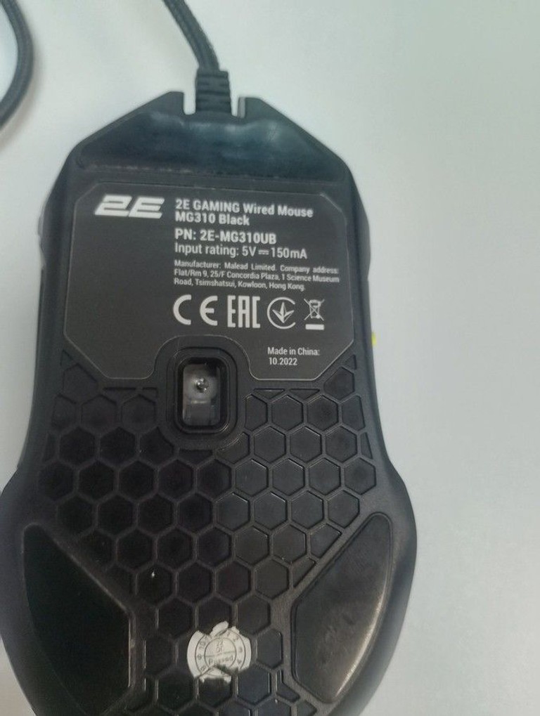 2e Gaming MG310 LED USB Black (2E-MG310UB) Код:01-201064342. Зображення 6