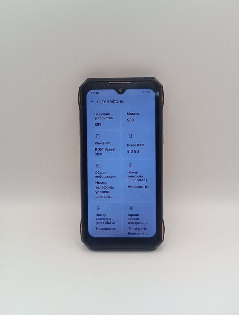 Дешево Doogee s89 8/128gb з ломбарду