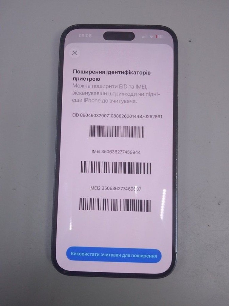 Купити Apple iphone 14 pro max 256gb Б/У