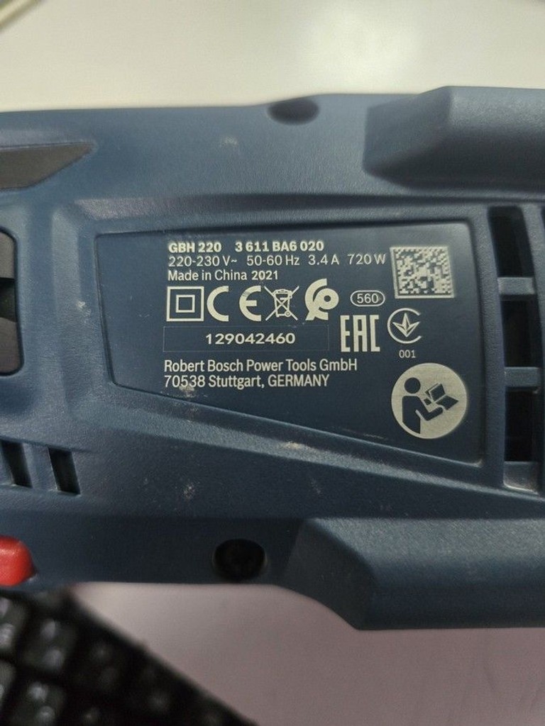 Купити Bosch gbh 220 Б/У