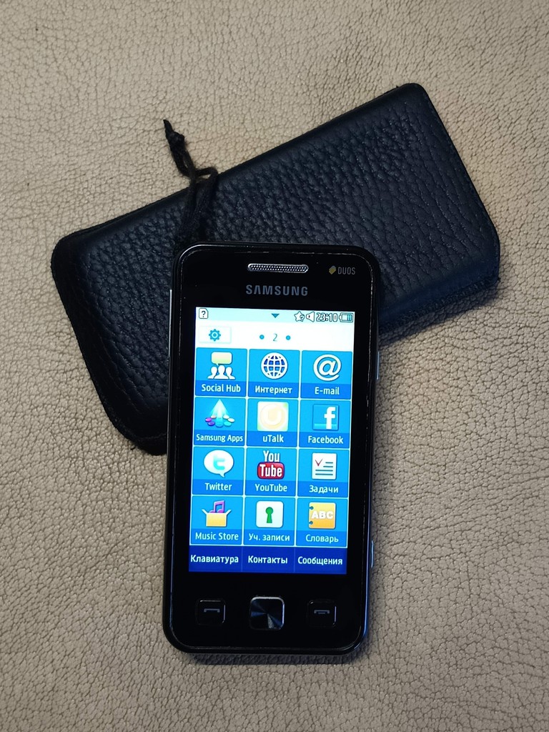 Дешиво Samsung Star II Duos GT-C6712 с ломбарда