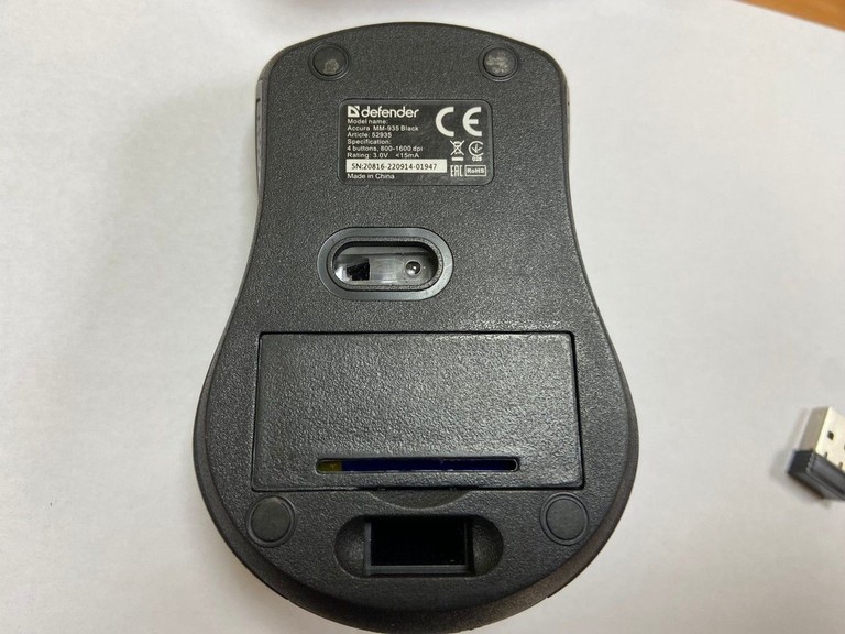 Оголошення Defender Accura MM-935 Wireless Black (52935) Б/У