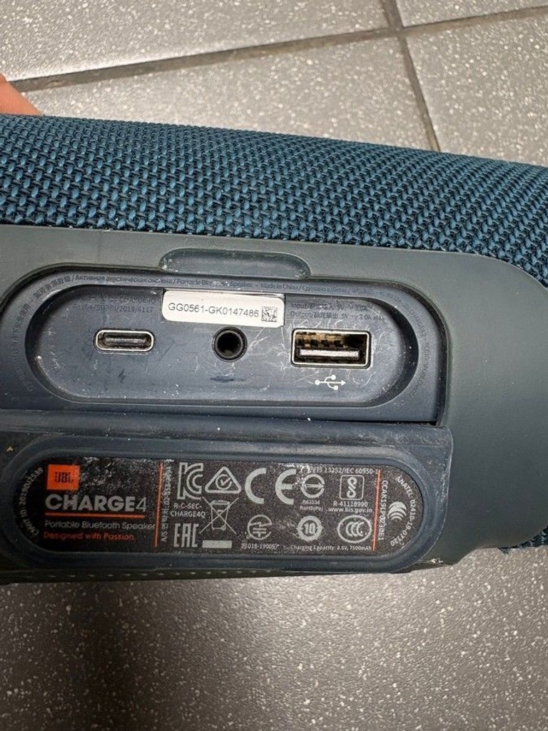 Дешево Jbl charge 4 з ломбарду