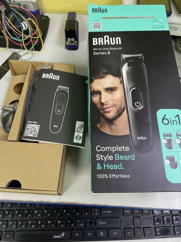Дешево Braun MultiGrooming Kit MGK3410 з ломбарду