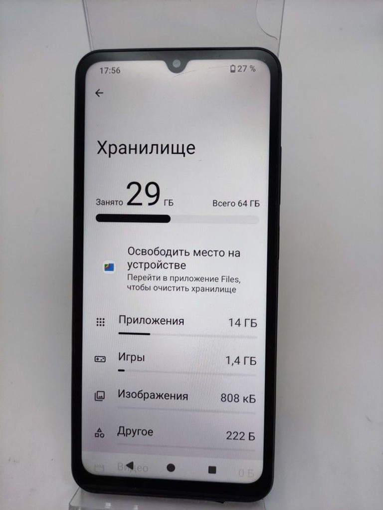 Дешиво Xiaomi redmi a5 3/64gb с ломбарда