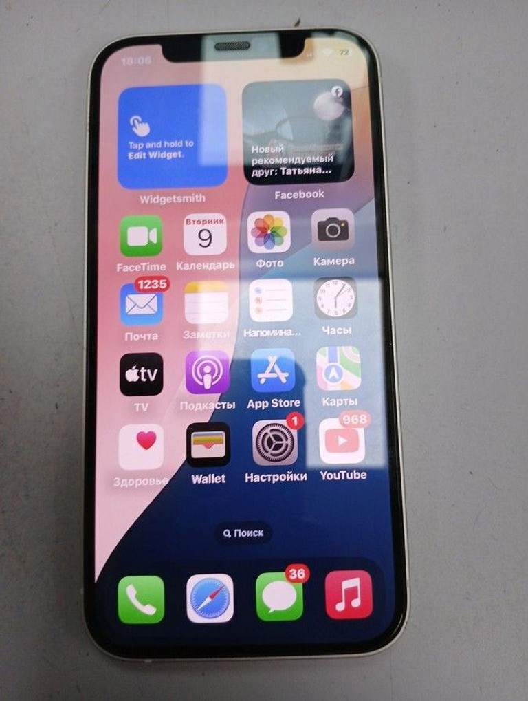 Купити Apple iPhone 12 64GB (PRODUCT)RED Б/У