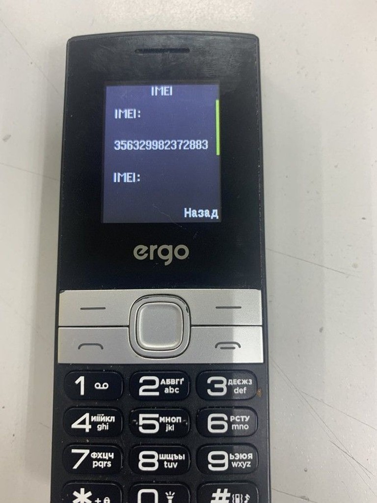Дешево Ergo B185 Black з ломбарду