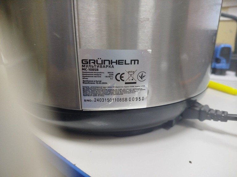 Объявление Grunhelm MC-108SB Б/У