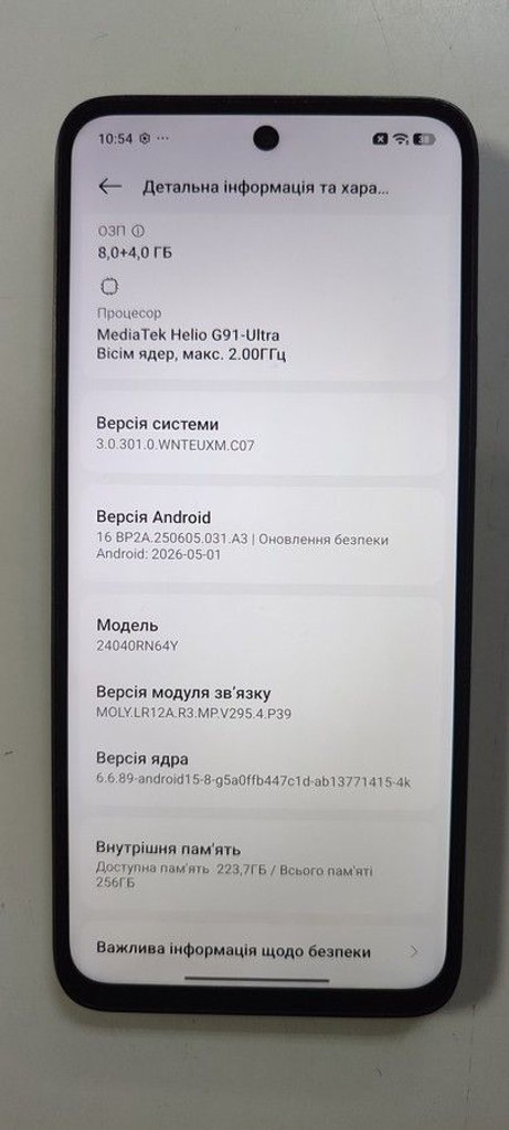 Xiaomi Redmi 13 8/256GB Blue Код:01-201088638. Зображення 5