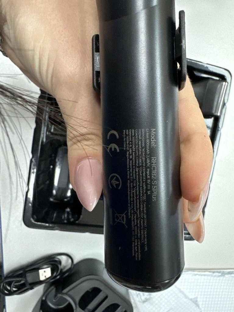 Дешево Rotex RHC182-S 5Plus з ломбарду