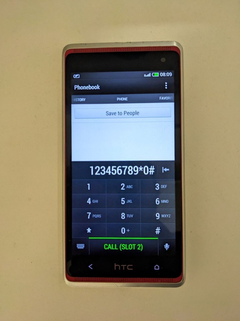Купити Htc desire 600 dual sim Б/У