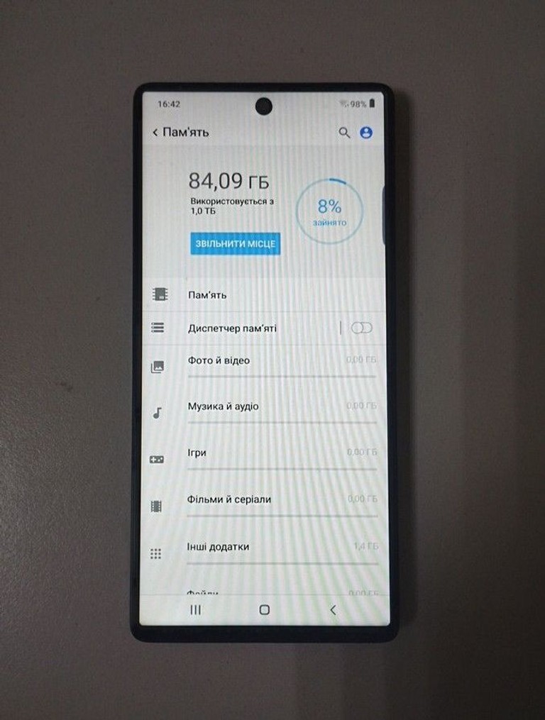 Samsung (Копія) galaxy s25 ultra 16/1tb Код:01-201094676. Изображение 7