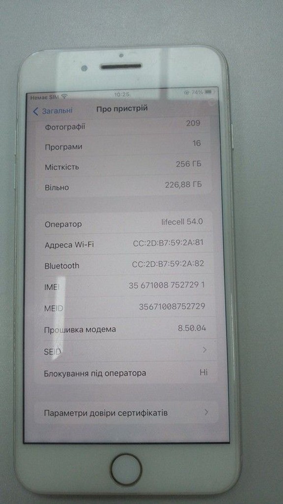 Объявление Apple iphone 8 plus 256gb Б/У