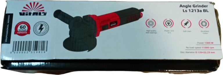 Купити Vitals Professional Ls 1213a BL (235981) Б/У
