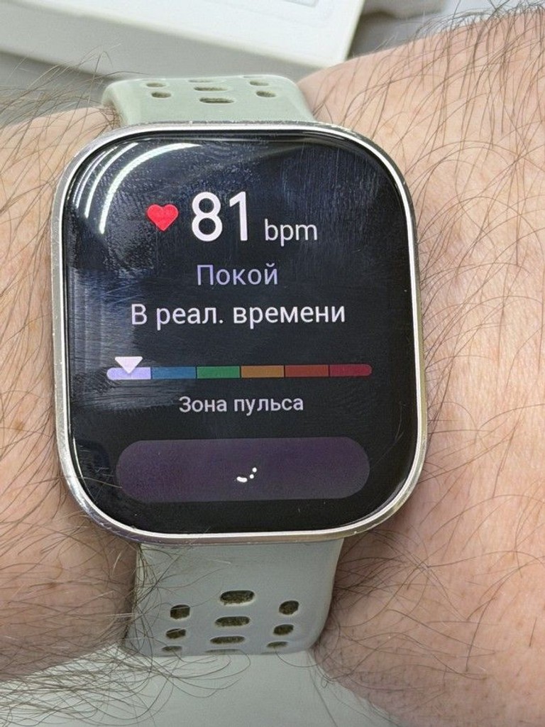 Оголошення Amazfit Bip 6 Black Б/У